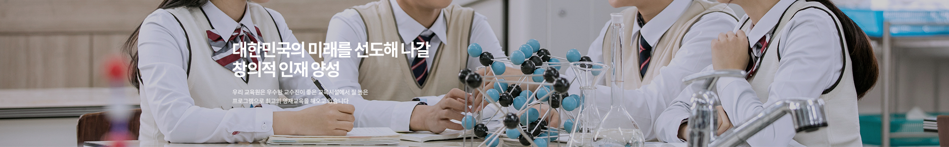 선발안내